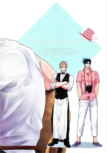 [Gota] Coraggio goccia Fhentai - Page 41