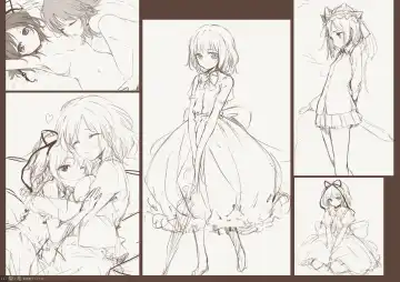 [Ke-ta] Kougyoku -Ruby- Fhentai - Page 114