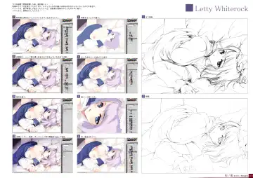 [Ke-ta] Kougyoku -Ruby- Fhentai - Page 24