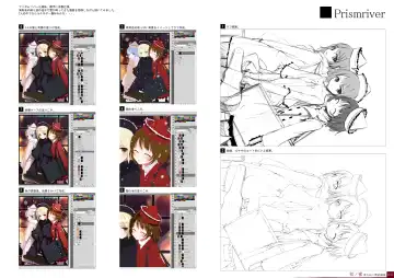 [Ke-ta] Kougyoku -Ruby- Fhentai - Page 32