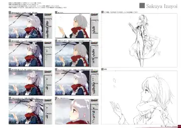 [Ke-ta] Kougyoku -Ruby- Fhentai - Page 50