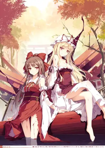 [Ke-ta] Kougyoku -Ruby- Fhentai - Page 9