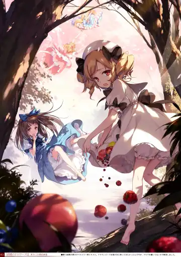 [Ke-ta] Yoru no Kiseki -Tanzanite- Fhentai - Page 49