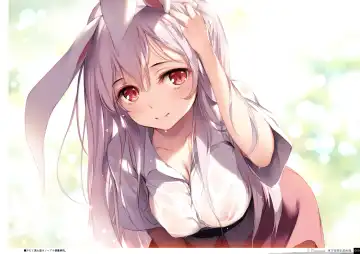 [Ke-ta] Yoru no Kiseki -Tanzanite- Fhentai - Page 58