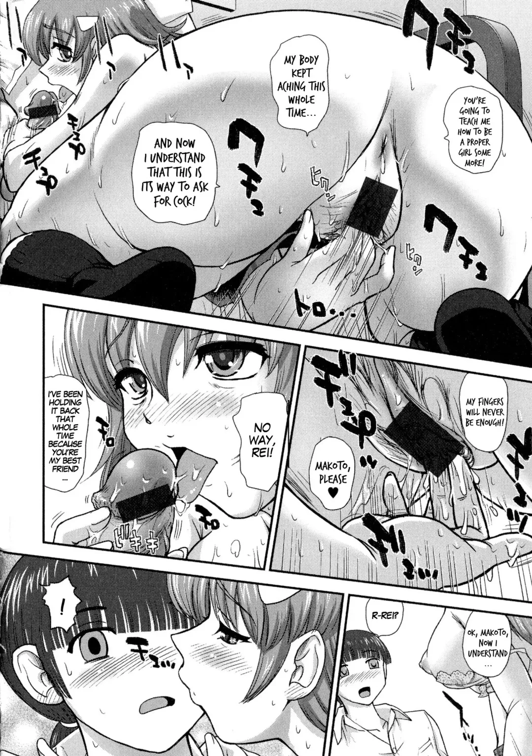 [Dulce-q] A lesson In Being A Girl Fhentai - Page 12
