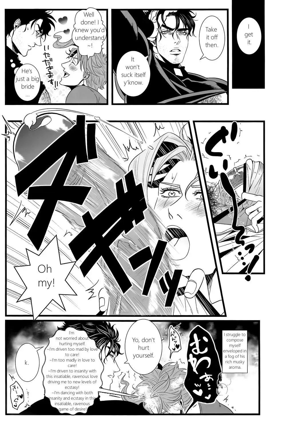 [Shisui] Kekkon Shitemitara Kare ga Taisou Zubora Datta Ken Fhentai - Page 14