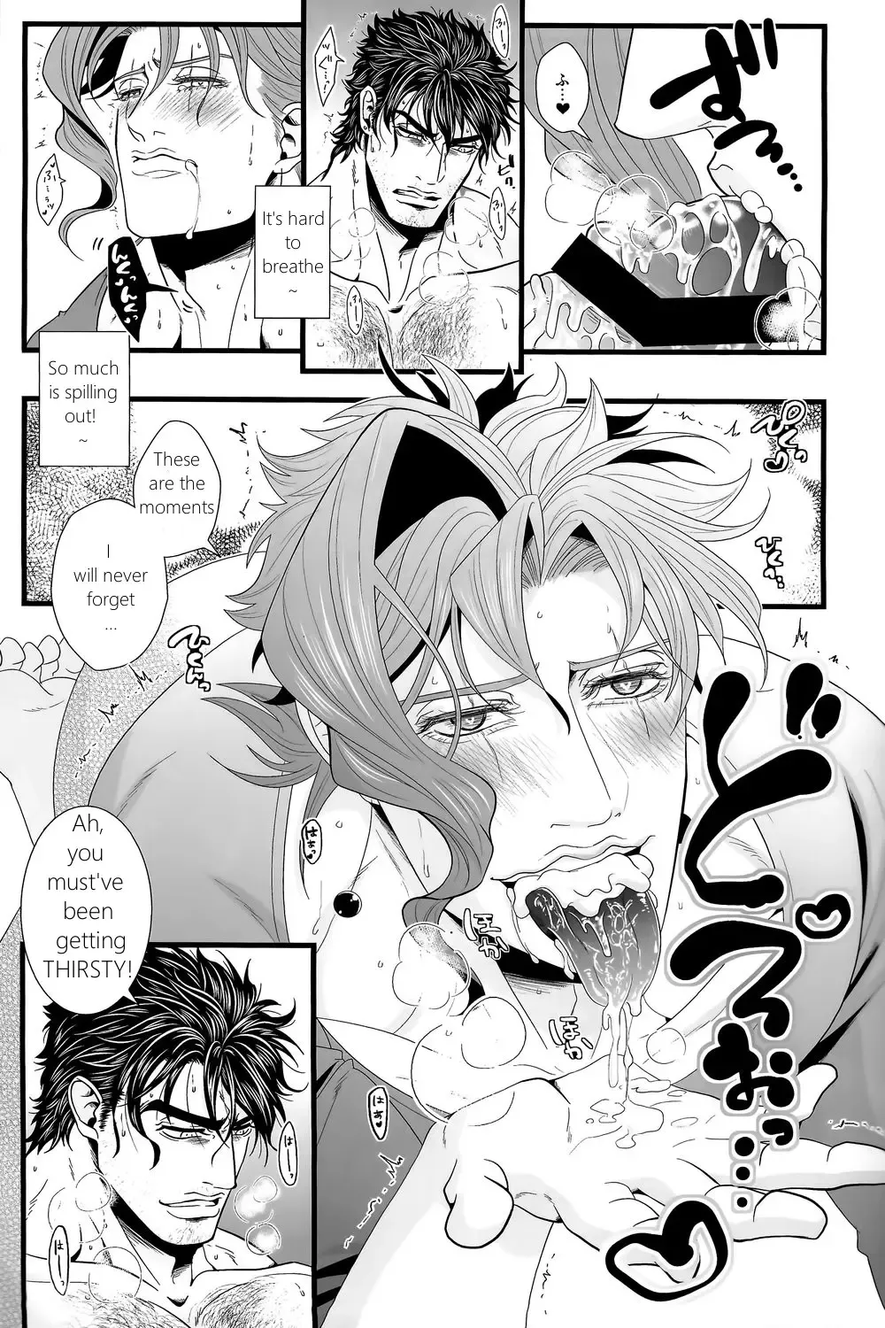 [Shisui] Kekkon Shitemitara Kare ga Taisou Zubora Datta Ken Fhentai - Page 18