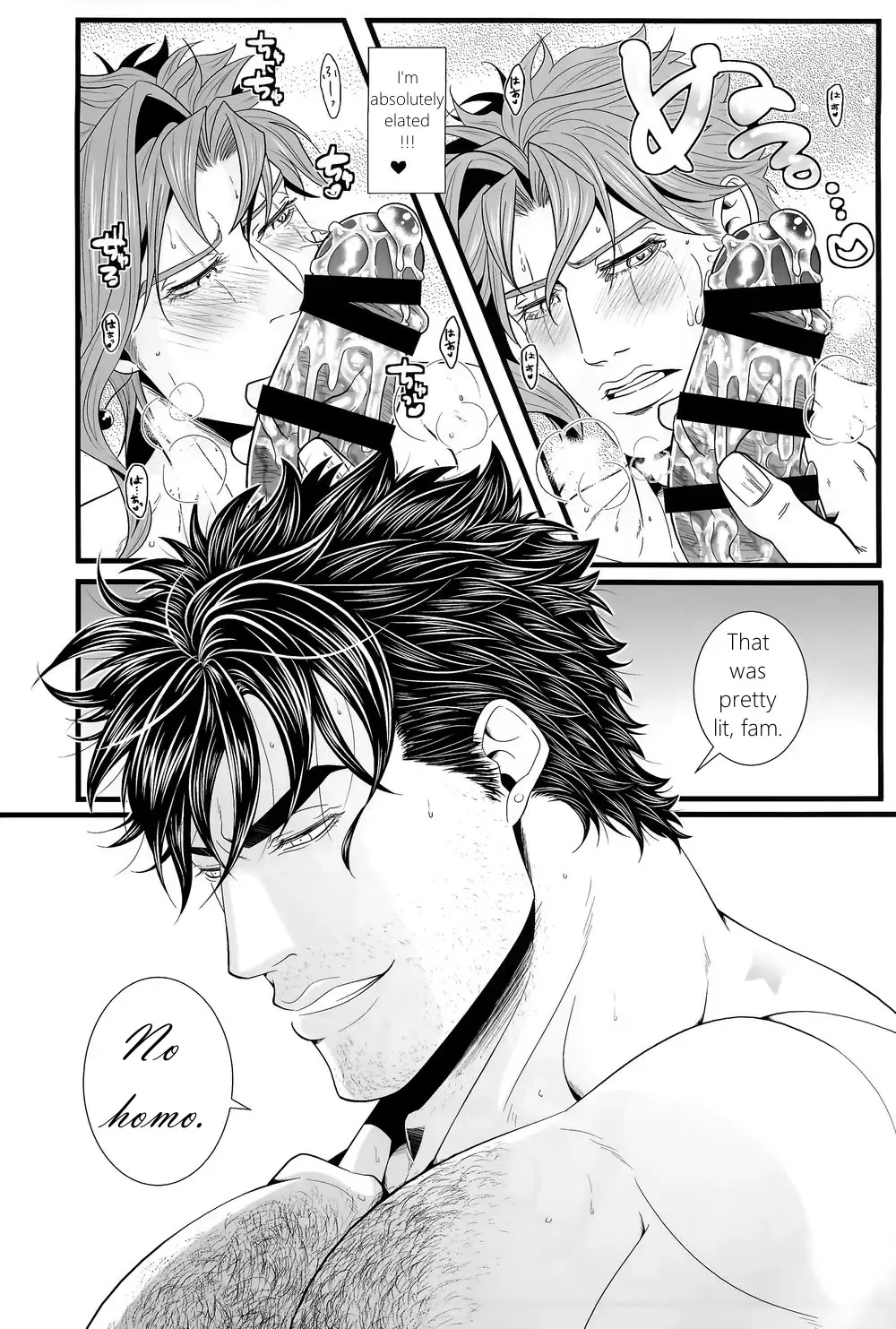 [Shisui] Kekkon Shitemitara Kare ga Taisou Zubora Datta Ken Fhentai - Page 31