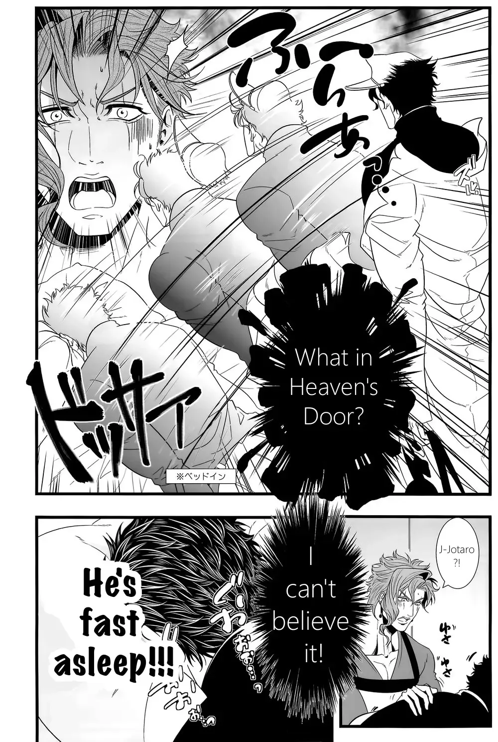 [Shisui] Kekkon Shitemitara Kare ga Taisou Zubora Datta Ken Fhentai - Page 9