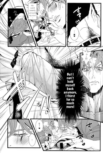 [Shisui] Kekkon Shitemitara Kare ga Taisou Zubora Datta Ken Fhentai - Page 11