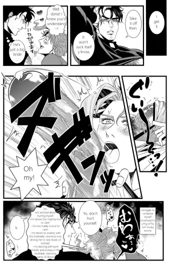 [Shisui] Kekkon Shitemitara Kare ga Taisou Zubora Datta Ken Fhentai - Page 14