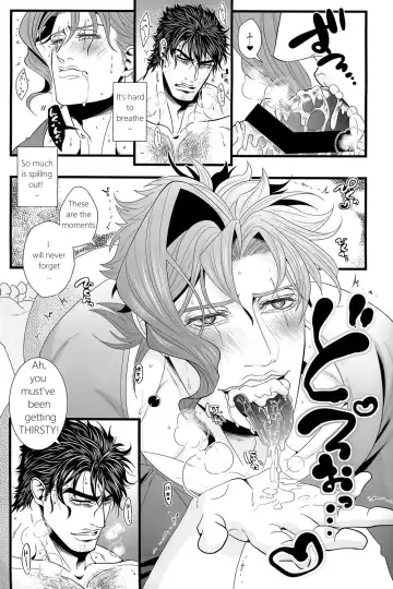 [Shisui] Kekkon Shitemitara Kare ga Taisou Zubora Datta Ken Fhentai - Page 18