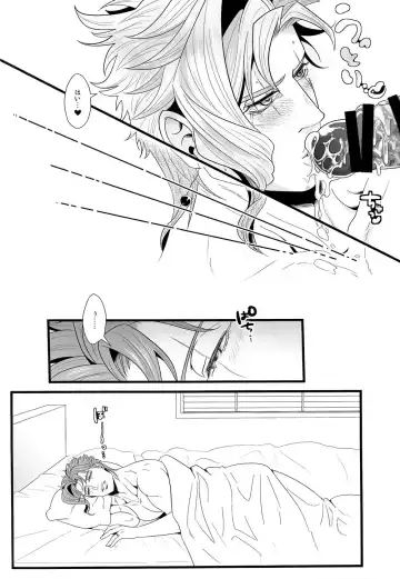 [Shisui] Kekkon Shitemitara Kare ga Taisou Zubora Datta Ken Fhentai - Page 32