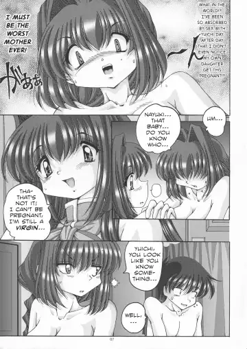 [Yama] V-TIC 39 Fhentai - Page 7