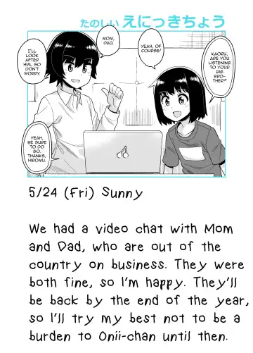 [Shinagawa Mikuzu] Onii-chan Choukyou Nikki Fhentai - Page 5