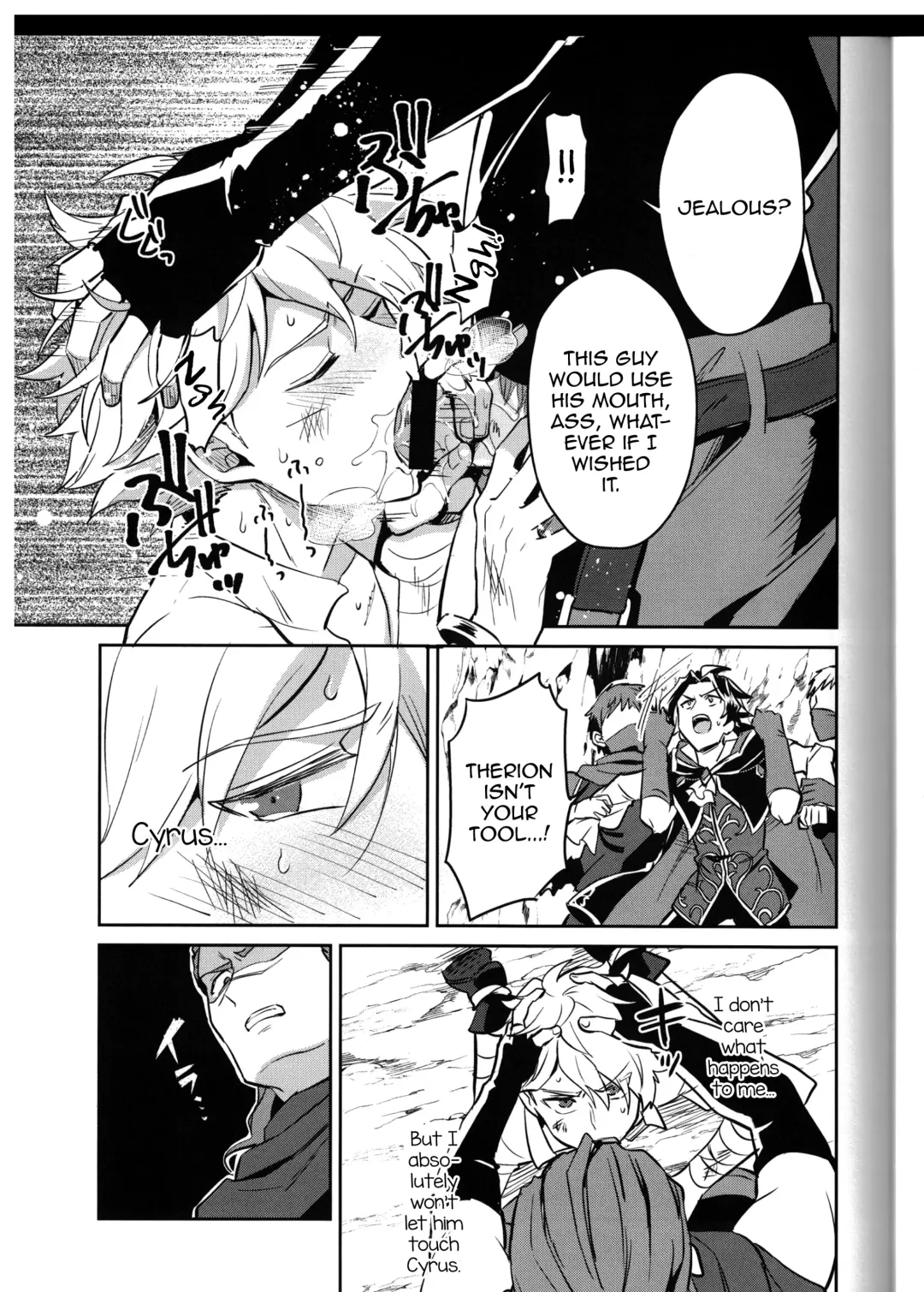 [Erutasuku] Soshite Kajitsu wa Emi Wareru Fhentai - Page 23