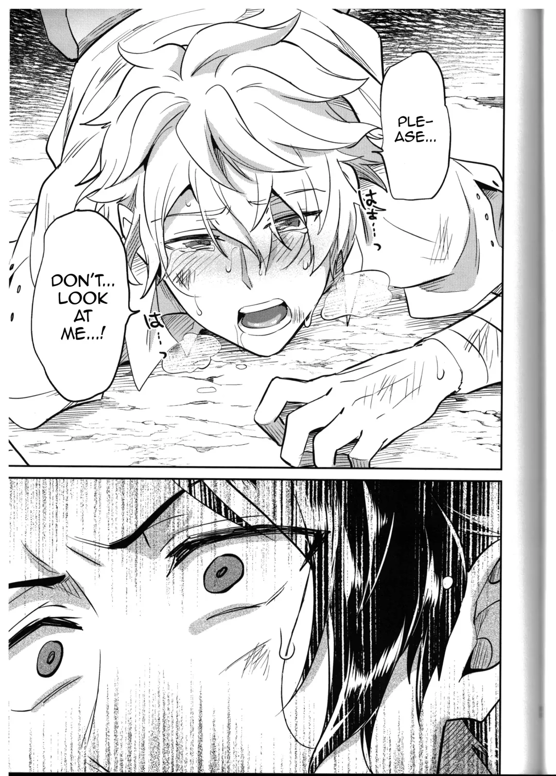 [Erutasuku] Soshite Kajitsu wa Emi Wareru Fhentai - Page 31