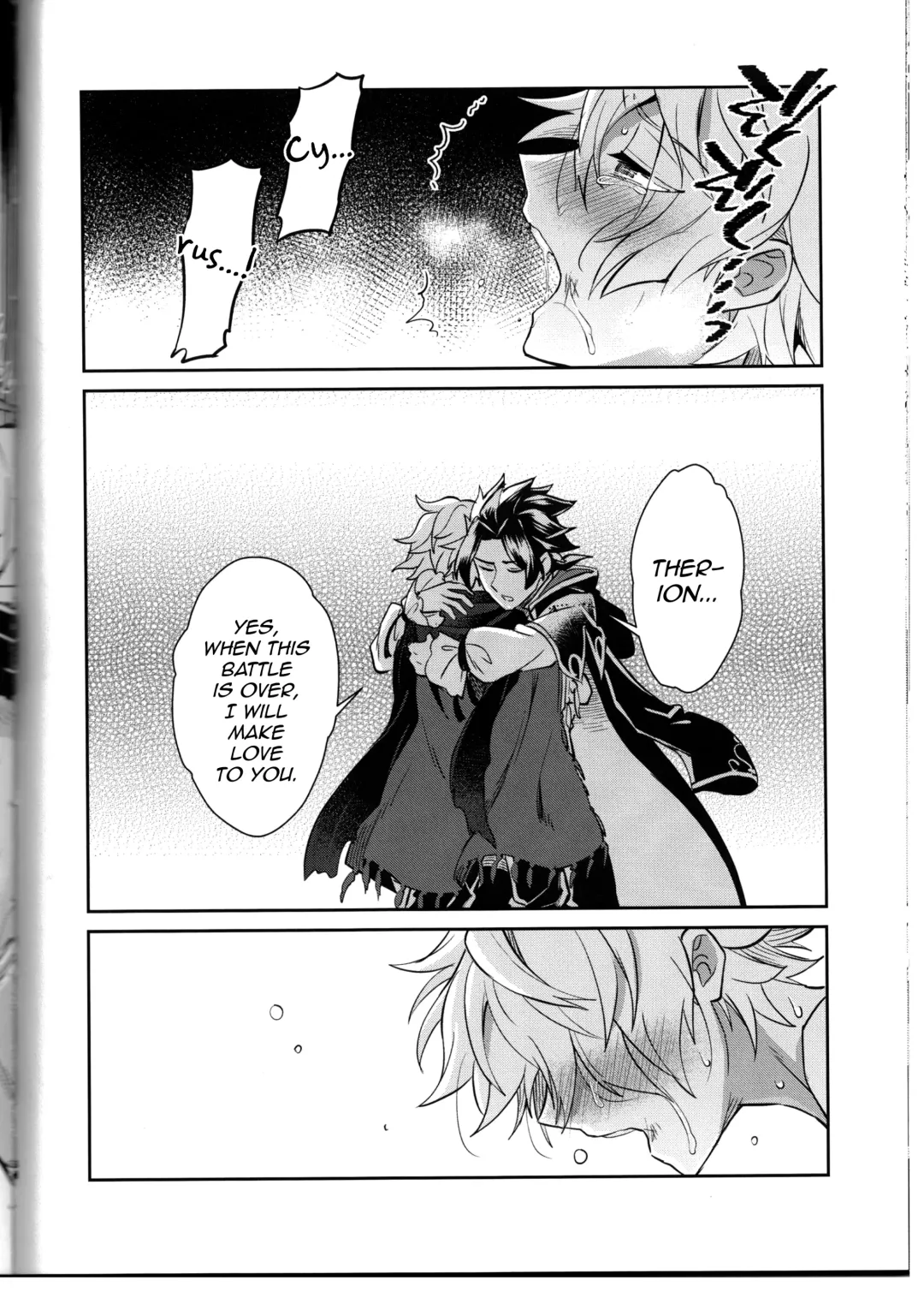 [Erutasuku] Soshite Kajitsu wa Emi Wareru Fhentai - Page 38