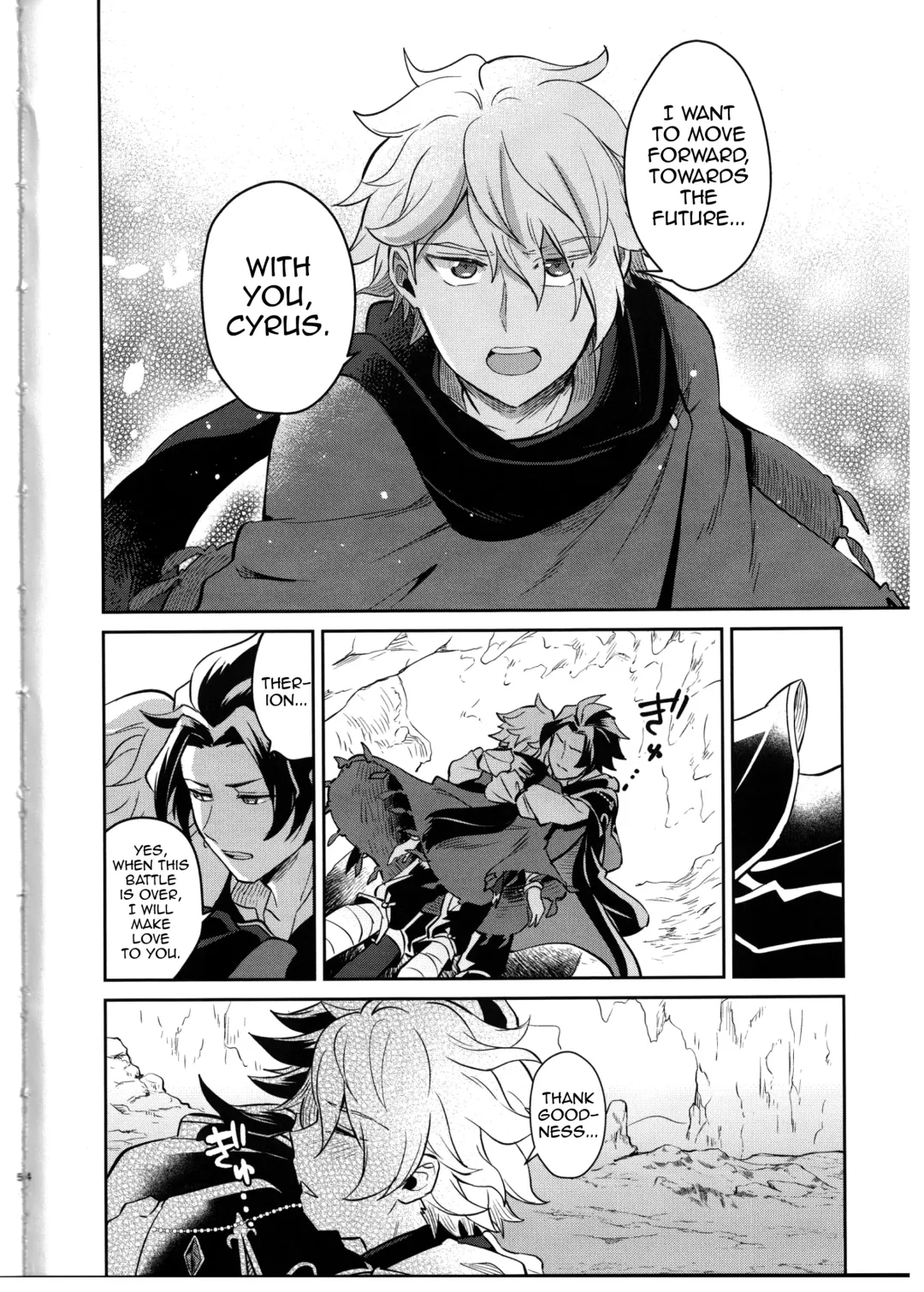 [Erutasuku] Soshite Kajitsu wa Emi Wareru Fhentai - Page 4