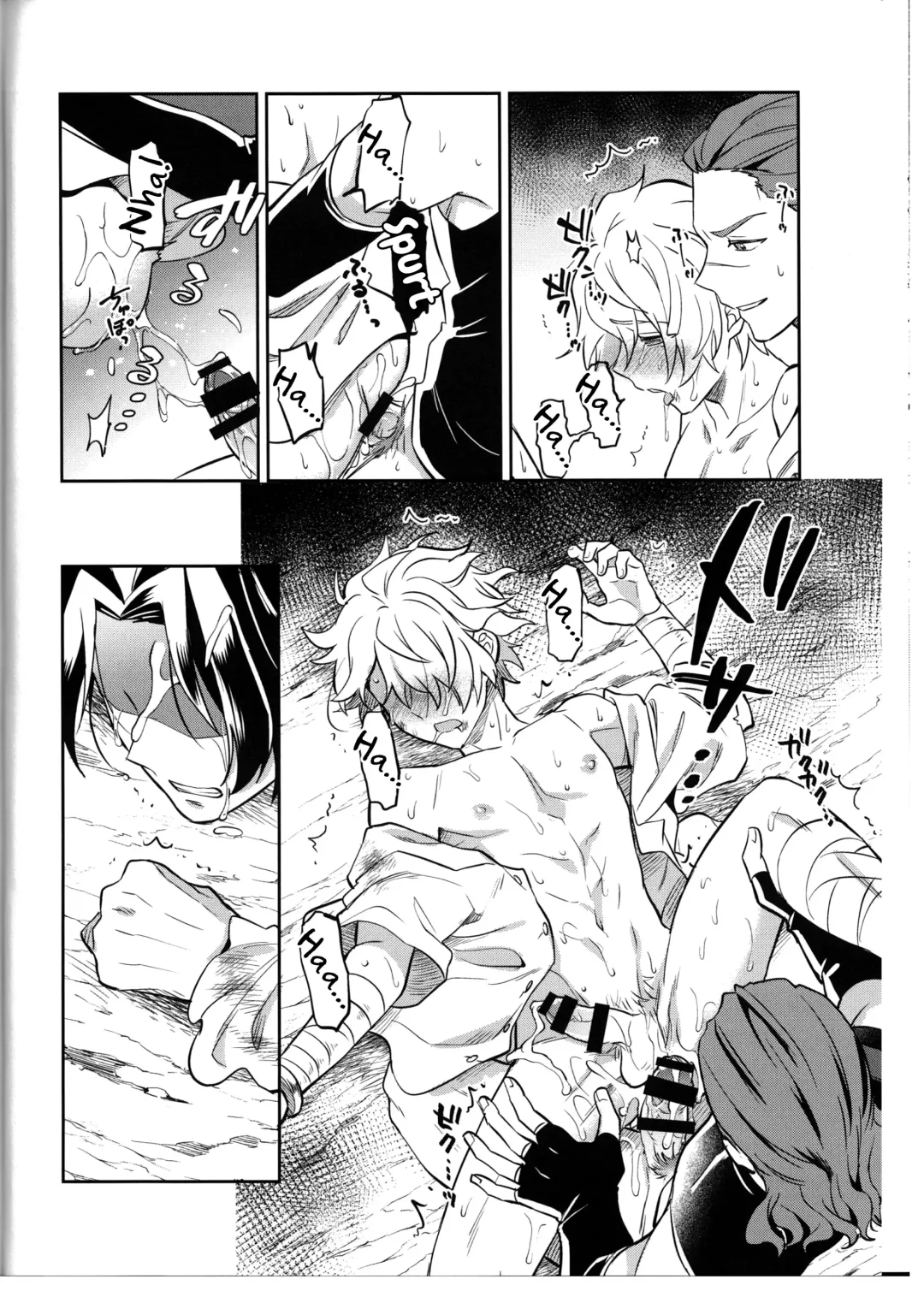 [Erutasuku] Soshite Kajitsu wa Emi Wareru Fhentai - Page 40