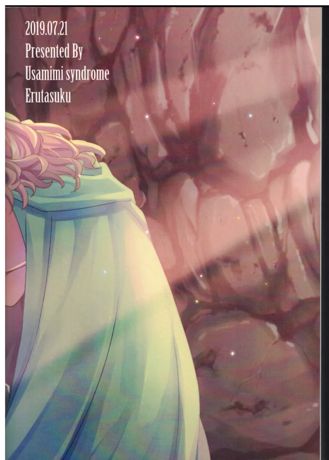 [Erutasuku] Soshite Kajitsu wa Emi Wareru Fhentai - Page 43