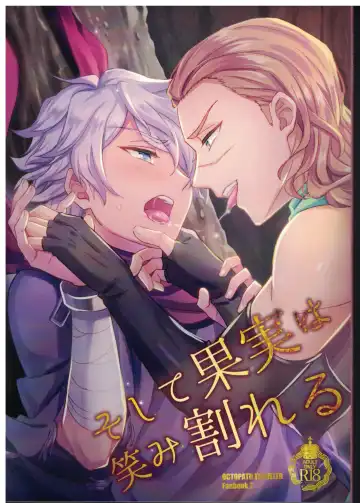 Read [Erutasuku] Soshite Kajitsu wa Emi Wareru - Fhentai