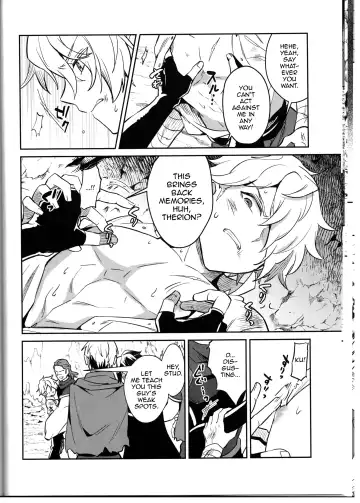 [Erutasuku] Soshite Kajitsu wa Emi Wareru Fhentai - Page 18