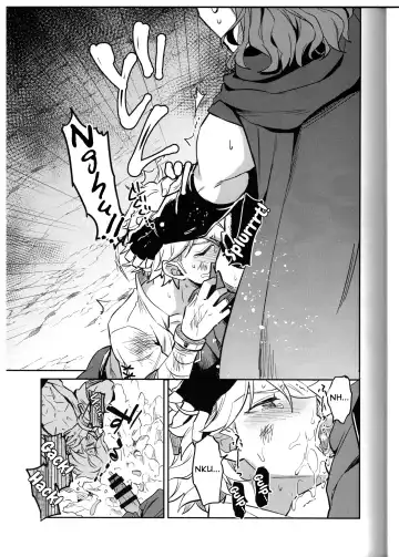 [Erutasuku] Soshite Kajitsu wa Emi Wareru Fhentai - Page 25