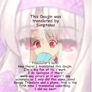 [Yd] Zettai Mash Sensen Fhentai - Page 31