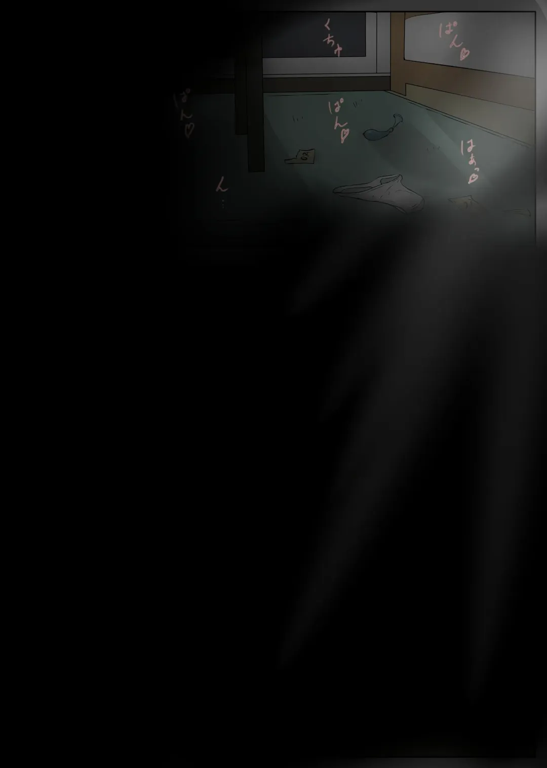 [Sisa] NTR え？おにいちゃんとえっちするの？ Fhentai - Page 14