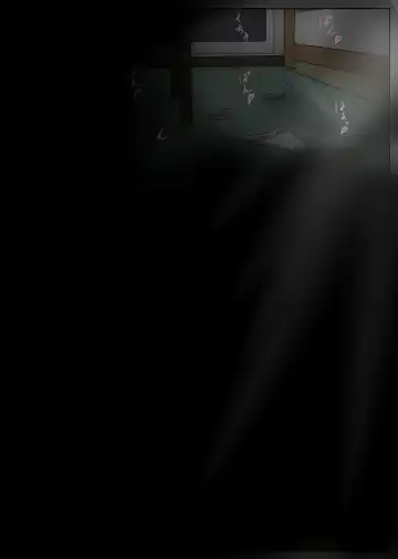 [Sisa] NTR え？おにいちゃんとえっちするの？ Fhentai - Page 14