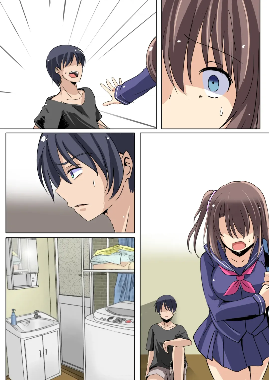 [Kukado Rio - Kuzirazio] Netorareru Onna-tachi Fhentai - Page 73