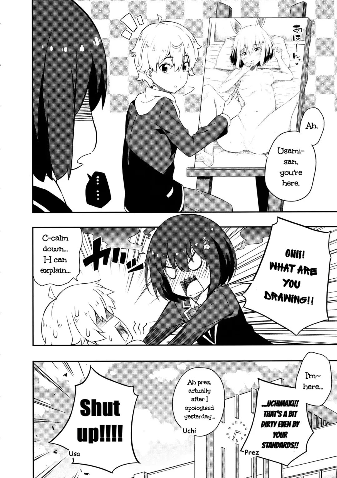 [Nectar] Ano Bijutsubuin ni wa Mondai ga Aru! Fhentai - Page 31