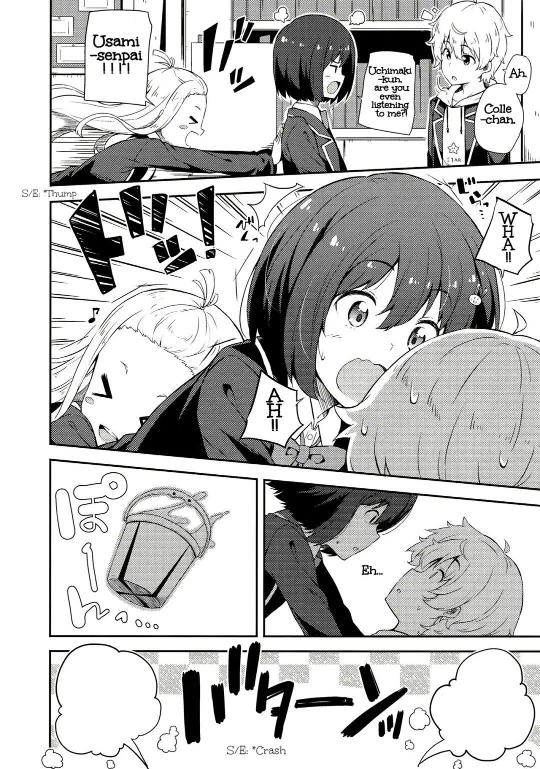 [Nectar] Ano Bijutsubuin ni wa Mondai ga Aru! Fhentai - Page 5