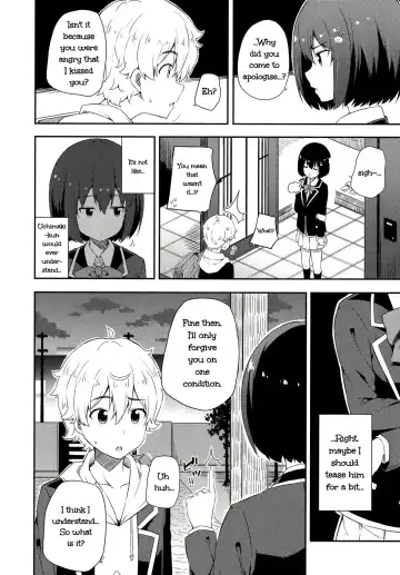 [Nectar] Ano Bijutsubuin ni wa Mondai ga Aru! Fhentai - Page 13