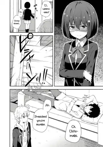 [Nectar] Ano Bijutsubuin ni wa Mondai ga Aru! Fhentai - Page 9