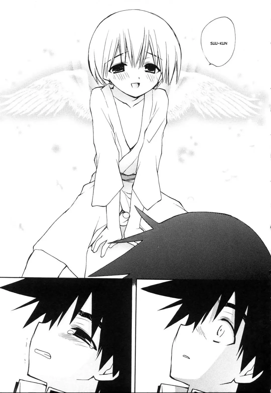 [Konata Hyuura] Inori - Prayer Fhentai - Page 13