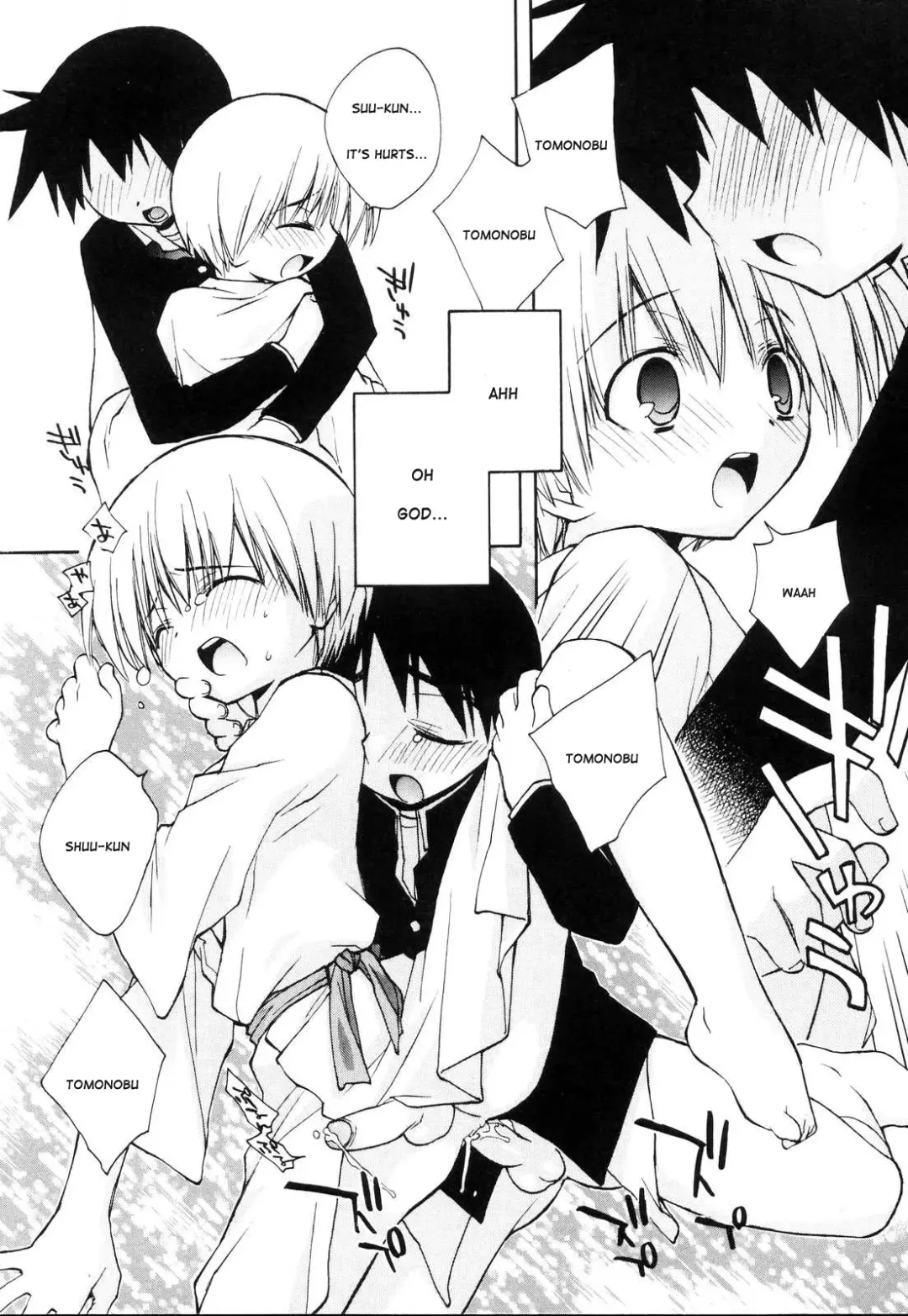 [Konata Hyuura] Inori - Prayer Fhentai - Page 14