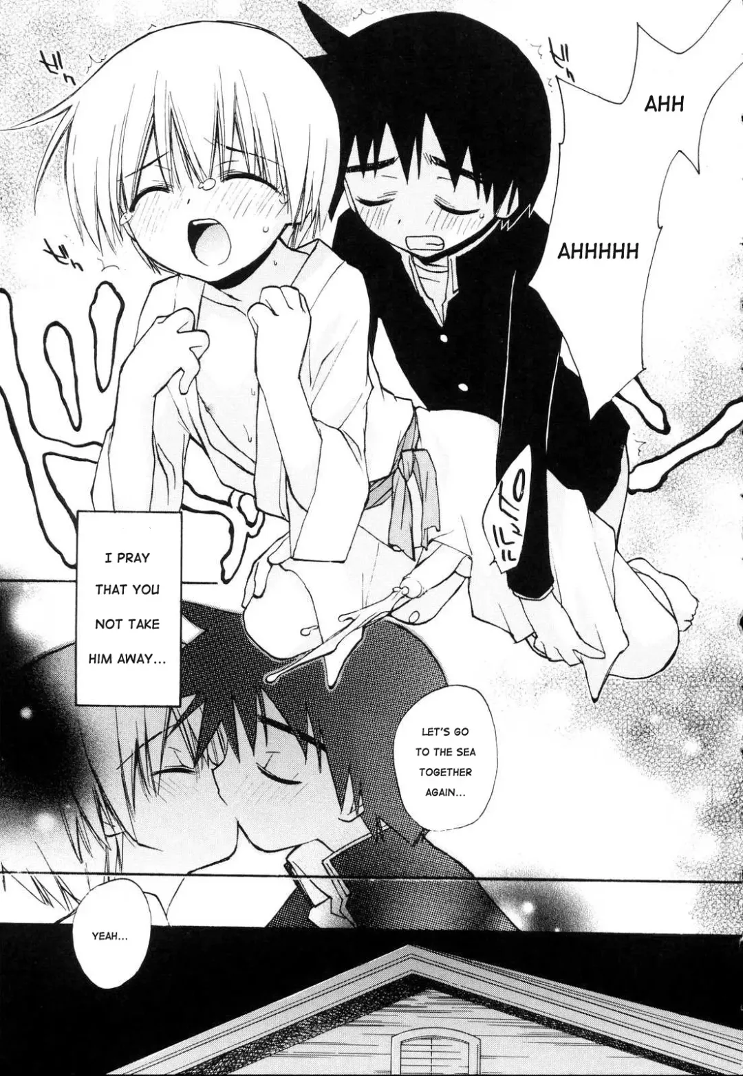 [Konata Hyuura] Inori - Prayer Fhentai - Page 15