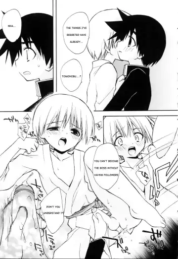 [Konata Hyuura] Inori - Prayer Fhentai - Page 11