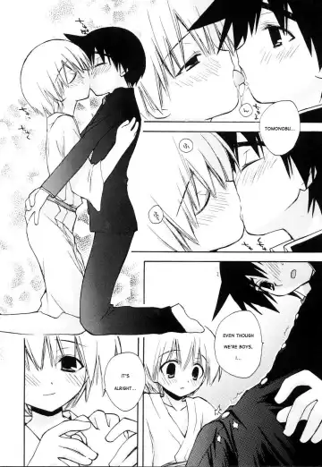 [Konata Hyuura] Inori - Prayer Fhentai - Page 6