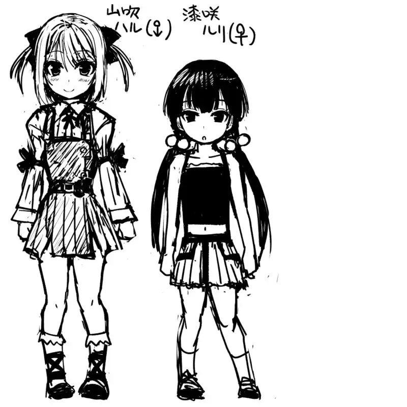 [Higa] Otokonoko ga Joshi Toile de Oshiri Iki suru Manga Fhentai - Page 13