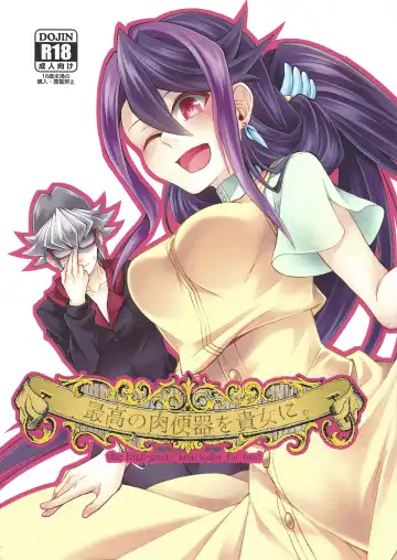 Read [Matsu] Saikou no Nikubenki o Anata ni. - the high-grade anal-toilet for her! - Fhentai