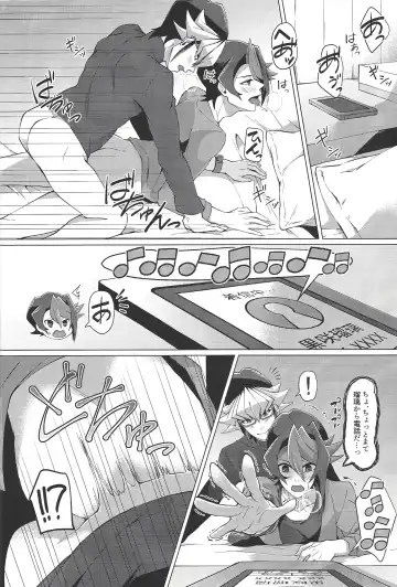 [Matsu] Saikou no Nikubenki o Anata ni. - the high-grade anal-toilet for her! Fhentai - Page 5