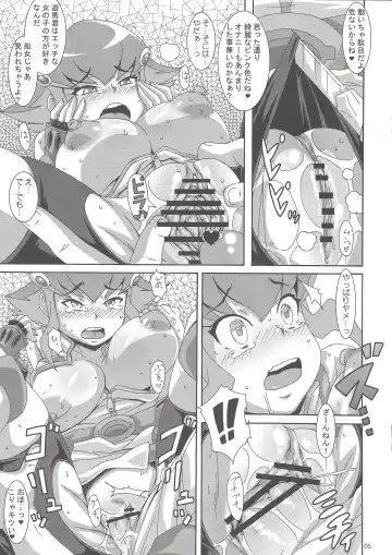 [Nori] Anna Koto Fhentai - Page 5
