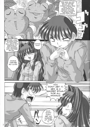[Yama] V-TIC 37 Fhentai - Page 3