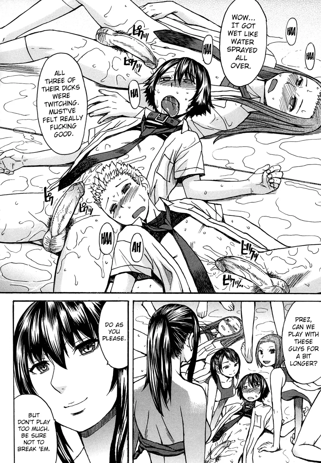 [Kokuryuugan] Ashigami | Only Feet (decensored) Fhentai - Page 121