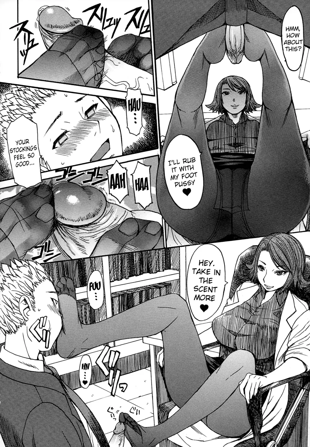 [Kokuryuugan] Ashigami | Only Feet (decensored) Fhentai - Page 139