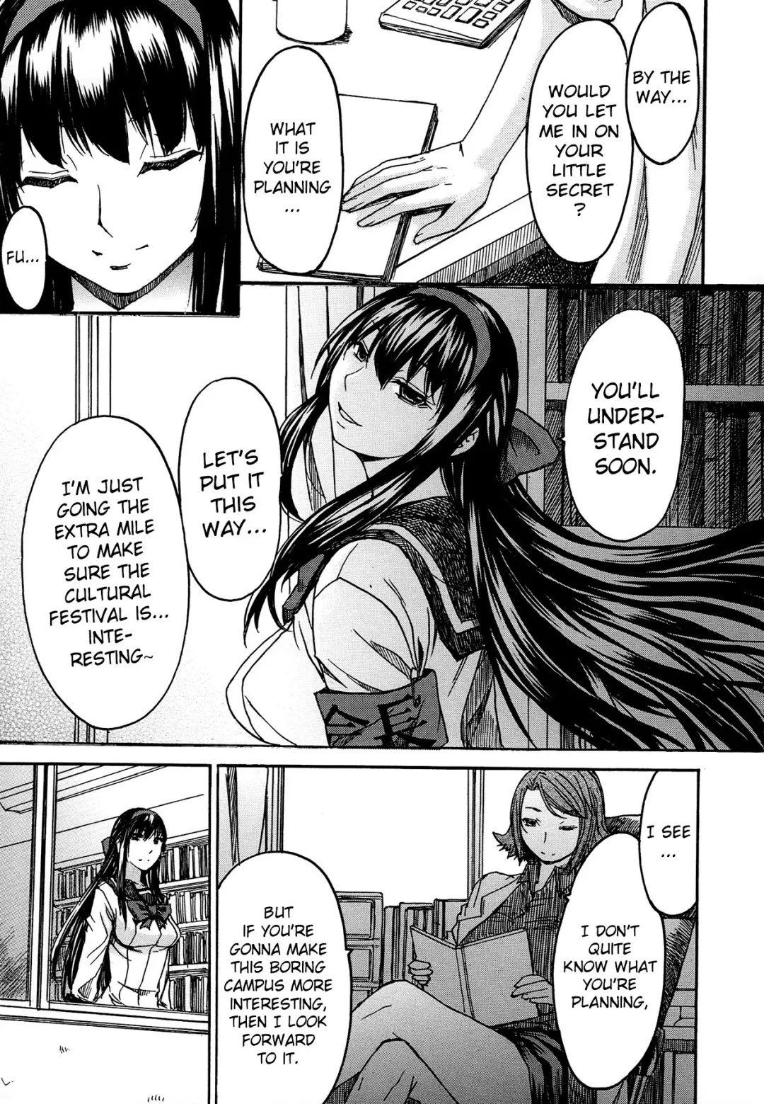 [Kokuryuugan] Ashigami | Only Feet (decensored) Fhentai - Page 158