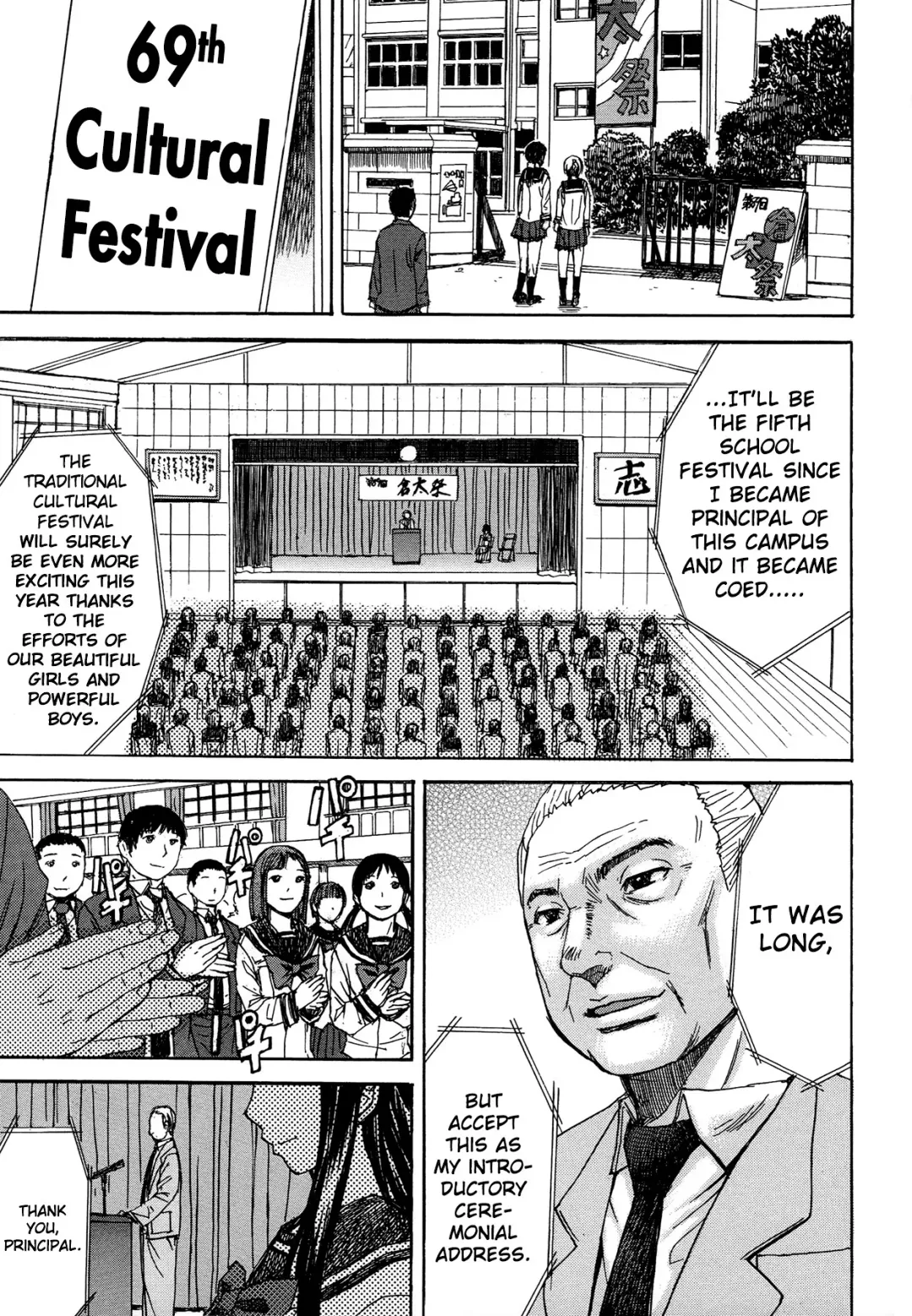 [Kokuryuugan] Ashigami | Only Feet (decensored) Fhentai - Page 160